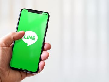 Lufthansa's AI assistant Swifty integrated into LINE messenger